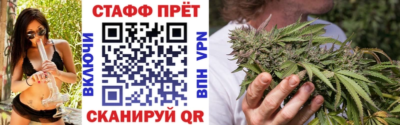 Какие есть наркотики Инсар Alpha PVP  Мефедрон  Канабис  КОКАИН 
