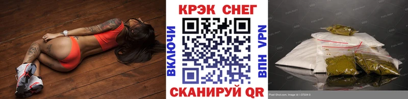 COCAIN Боливия  Инсар 
