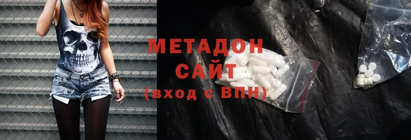 сатива Алзамай