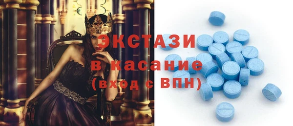 бошки Алексин