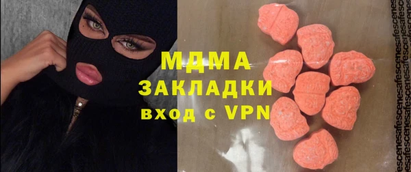 сатива Алзамай
