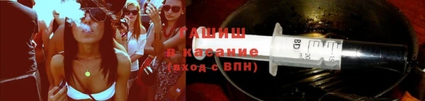 бошки Алексин