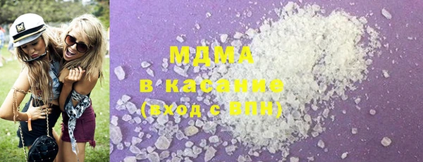 сатива Алзамай