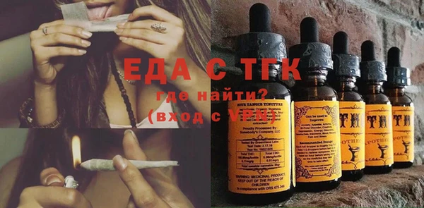 бошки Алексин