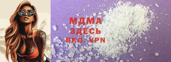 таблы Абдулино