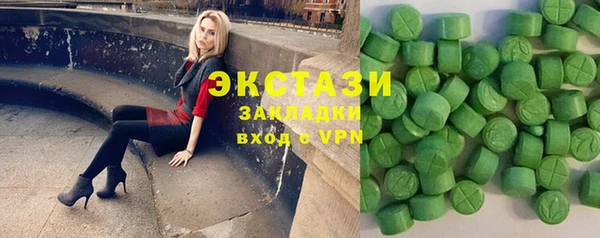 сатива Алзамай