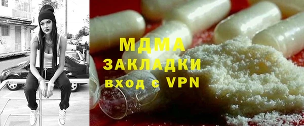 сатива Алзамай