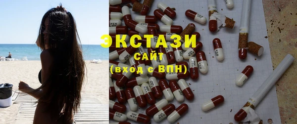 сатива Алзамай