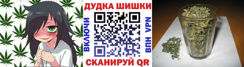МАРИХУАНА THC 21%  что такое   Инсар 